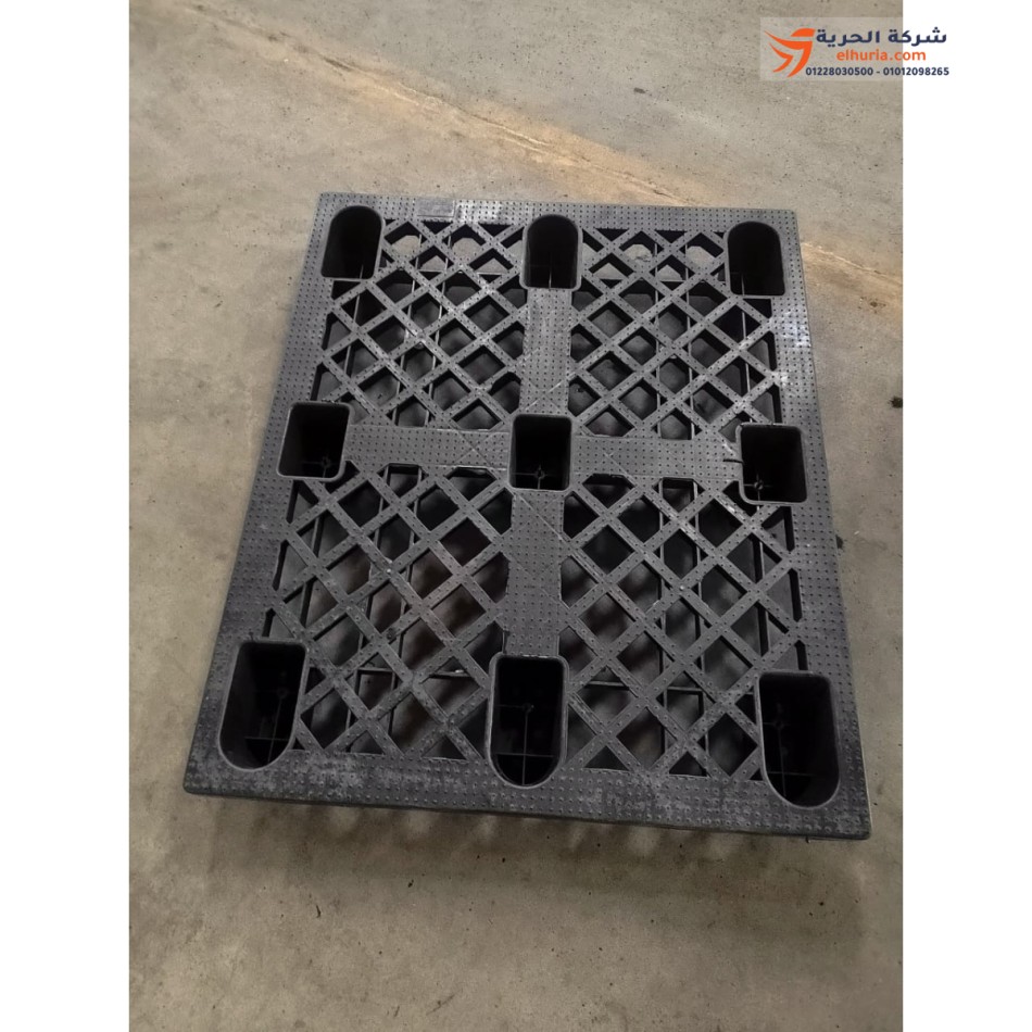 Plastic pallet for loading and packing food